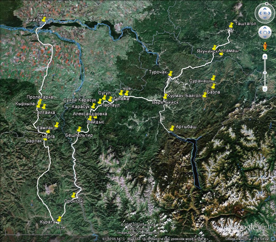 индекс таштагол ул 8 марта