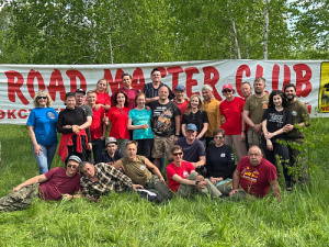 Клубу OFFROADMASTER исполняется 28 лет! Празднуем 30-31 мая Клубу OFFROADMASTER исполняется 28 лет! Празднуем 30-31 мая